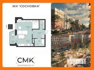 Студия квартира, строящийся дом, 39м2, 9/16 этаж