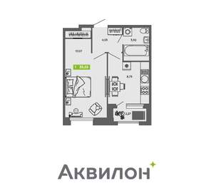 1-к квартира, вторичка, 36м2, 12/16 этаж