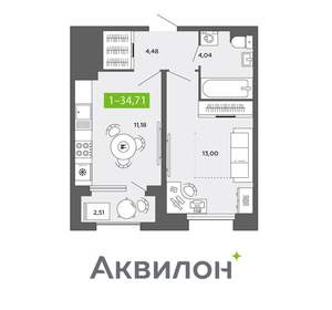 1-к квартира, вторичка, 35м2, 11/16 этаж