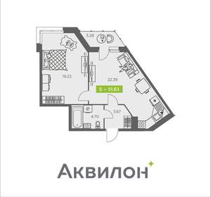 1-к квартира, вторичка, 52м2, 4/8 этаж