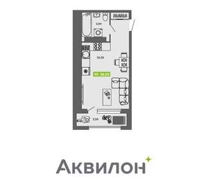 Студия квартира, вторичка, 26м2, 13/16 этаж