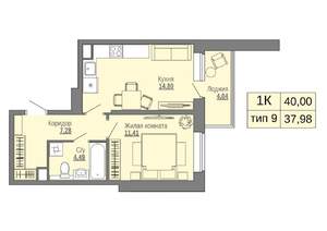 1-к квартира, вторичка, 40м2, 14/16 этаж