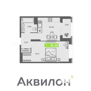 1-к квартира, вторичка, 36м2, 9/16 этаж