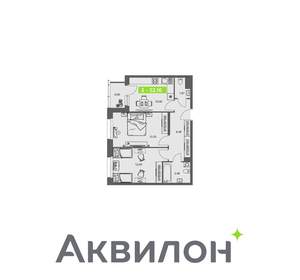 2-к квартира, вторичка, 52м2, 6/8 этаж