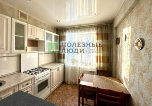2-к квартира, вторичка, 43м2, 5/9 этаж