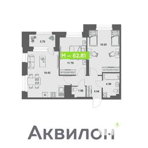2-к квартира, вторичка, 63м2, 21/32 этаж