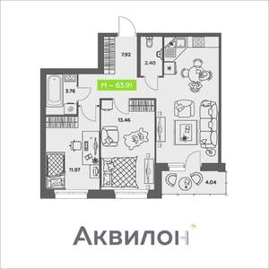 2-к квартира, вторичка, 64м2, 2/8 этаж