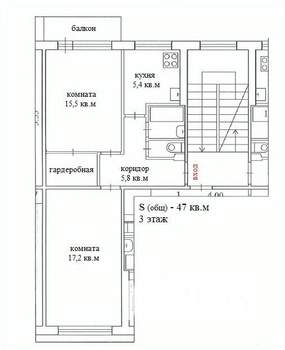 2-к квартира, вторичка, 47м2, 3/6 этаж