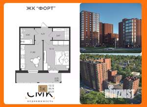 1-к квартира, вторичка, 42м2, 2/16 этаж