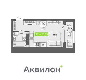 Студия квартира, вторичка, 26м2, 11/16 этаж