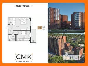 1-к квартира, вторичка, 40м2, 4/16 этаж