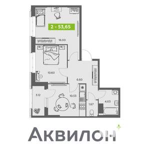 2-к квартира, вторичка, 54м2, 7/16 этаж