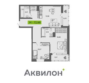 2-к квартира, вторичка, 73м2, 14/16 этаж
