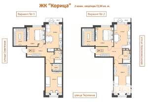 2-к квартира, вторичка, 73м2, 5/9 этаж