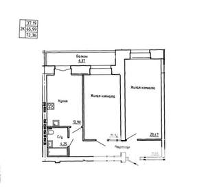 2-к квартира, вторичка, 69м2, 3/8 этаж