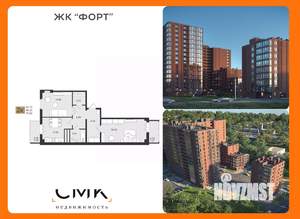 2-к квартира, вторичка, 71м2, 11/16 этаж