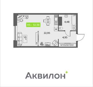 Студия квартира, вторичка, 32м2, 14/16 этаж