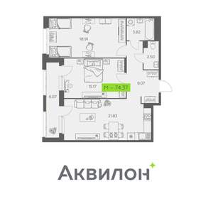 2-к квартира, вторичка, 74м2, 7/11 этаж