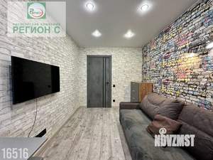 3-к квартира, вторичка, 57м2, 5/9 этаж