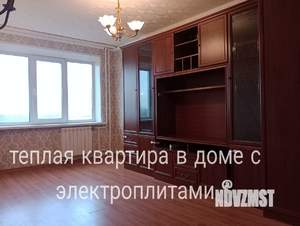 2-к квартира, вторичка, 43м2, 7/9 этаж