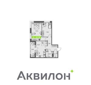 2-к квартира, вторичка, 62м2, 4/8 этаж