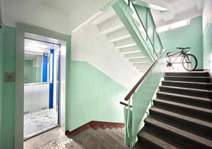 2-к квартира, вторичка, 47м2, 7/9 этаж