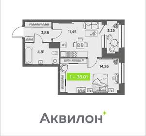 1-к квартира, вторичка, 36м2, 11/16 этаж