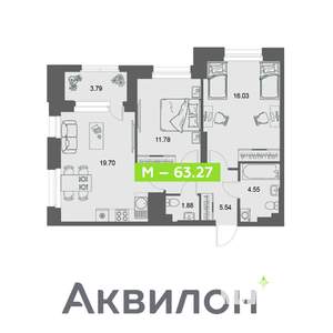 2-к квартира, вторичка, 63м2, 9/32 этаж