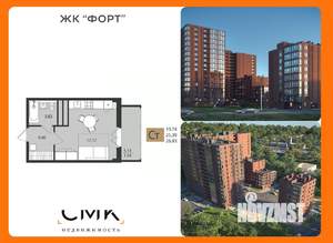 Студия квартира, вторичка, 27м2, 5/16 этаж