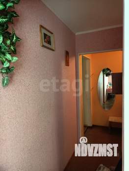 3-к квартира, вторичка, 54м2, 2/5 этаж