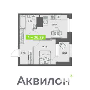 1-к квартира, вторичка, 36м2, 21/32 этаж