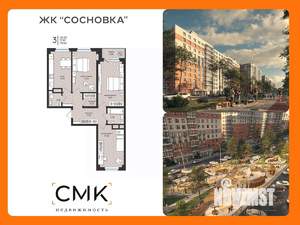 3-к квартира, вторичка, 80м2, 2/16 этаж