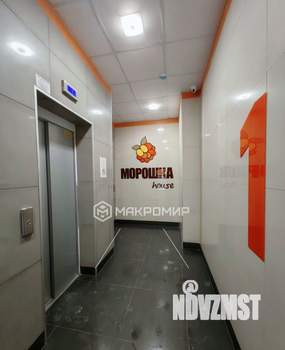 Студия квартира, вторичка, 36м2, 7/9 этаж