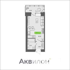 Студия квартира, вторичка, 24м2, 11/11 этаж