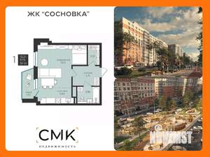 Студия квартира, строящийся дом, 39м2, 5/16 этаж