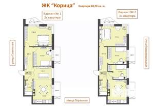 3-к квартира, вторичка, 68м2, 4/9 этаж