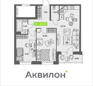 2-к квартира, сданный дом, 63м2, 4/8 этаж