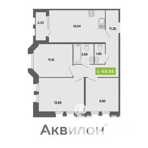 3-к квартира, вторичка, 69м2, 2/4 этаж