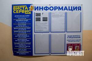 3-к квартира, вторичка, 64м2, 7/9 этаж