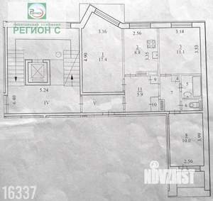 3-к квартира, вторичка, 62м2, 9/10 этаж