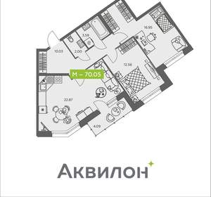 2-к квартира, вторичка, 70м2, 1/8 этаж
