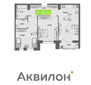 2-к квартира, вторичка, 62м2, 7/16 этаж