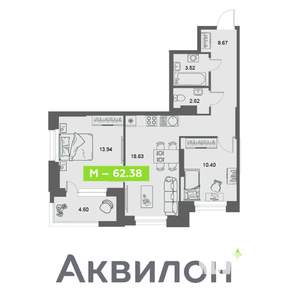 2-к квартира, вторичка, 62м2, 4/32 этаж