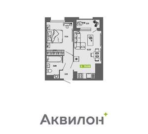 Фото квартиры на продажу (1)