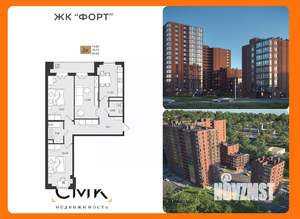 3-к квартира, вторичка, 82м2, 9/16 этаж