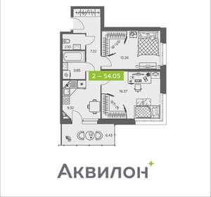 2-к квартира, вторичка, 54м2, 1/8 этаж