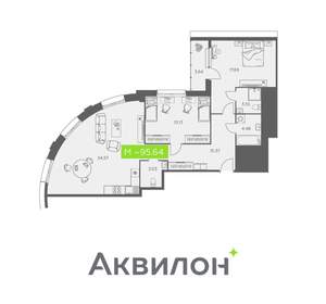 2-к квартира, вторичка, 96м2, 2/11 этаж