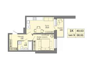 1-к квартира, строящийся дом, 41м2, 2/16 этаж