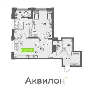 2-к квартира, вторичка, 61м2, 14/16 этаж