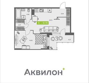 1-к квартира, вторичка, 52м2, 7/8 этаж